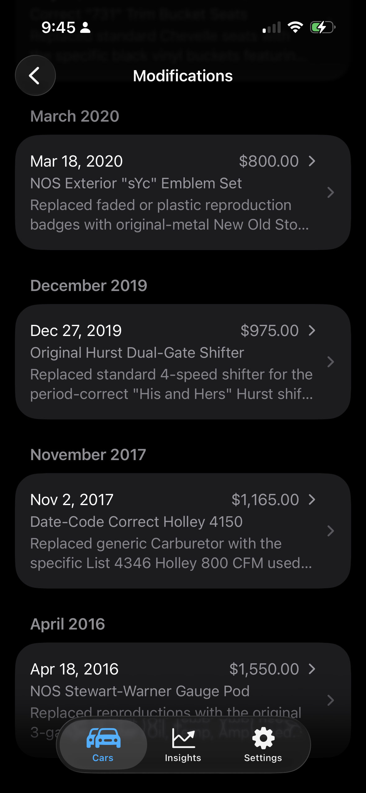 Modification history screenshot