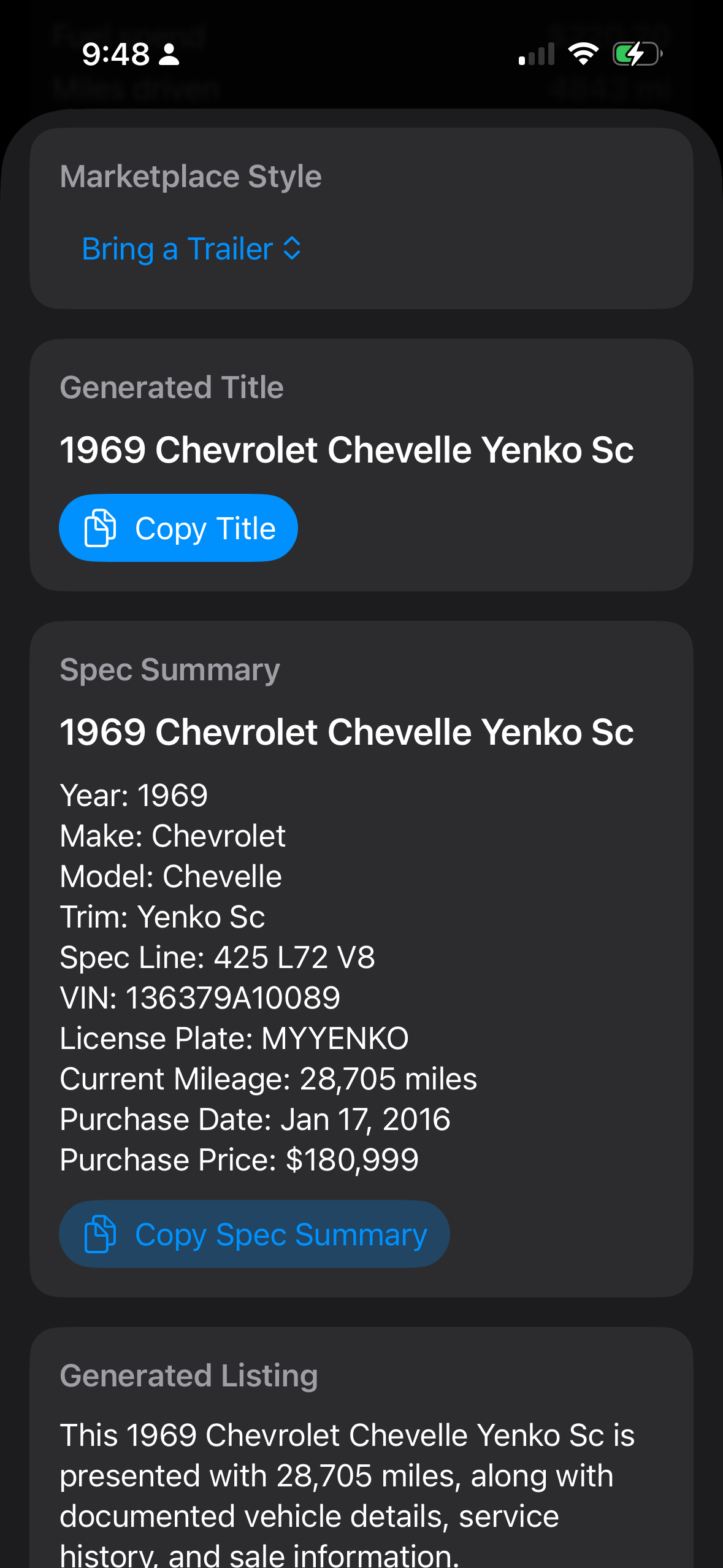 Listing generator screenshot